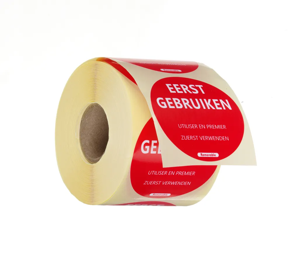 Food safety stickers, multi-use, easy removable, “USE FIRST”, HENDI, Red, 500 pcs., ⌀50mm